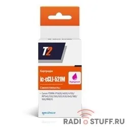 T2 CLI-521M Картридж (IC-CCLI-521M) для  Canon PIXMA iP3600/4600/4700/MP540/620/630/980, пурпурный, с чипом