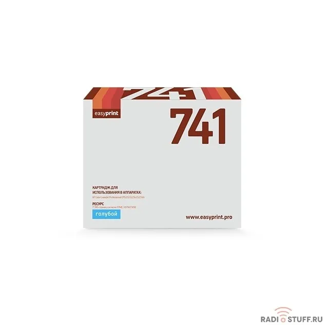 Easyprint CE741A Картридж (LH-741) для HP CLJ CP5225/5225n/5225dn  (7300 стр.) голубой, с чипом, восст.