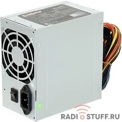 Exegate EX244552RUS Блок питания 350W Exegate UN350, ATX,  12cm fan, 24+4pin, 4*SATA, 1*FDD, 1*IDE