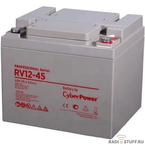 CyberPower Аккумуляторная батарея RV 12-45 / 12 В 45 Ач {клемма М6, ДхШхВ 197х165х170мм, высота с клеммами 170, вес 14,5кг, срок службы 10 лет}