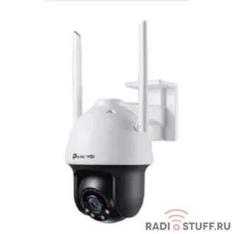 TP-Link VIGI C540-W(4mm) Уличная полноцветная поворотная Wi-Fi IP камера 4 Мп