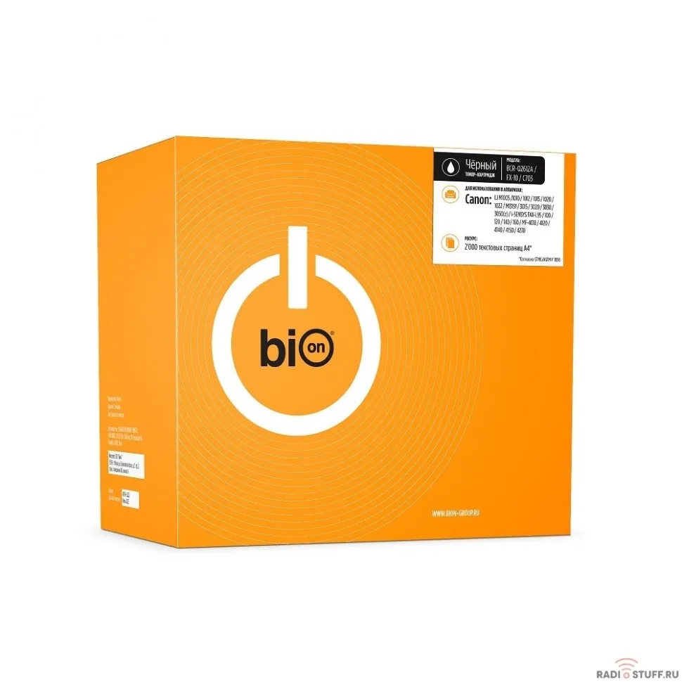 Bion Q2612A/FX-10/С703 Картридж для Canon LaserJet M1005,1010,1012,1015,1020,1022,M1319f,3015,3020,3030,3050(z)/Canon i-SENSYS FAX-L95,100,120,140,160,MF-4018,4120,4140,4150,4270(2000 стр.),Черный