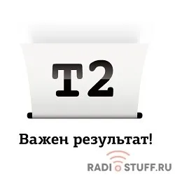 T2 CB325HE Картридж №178XL для HP Deskjet 3070A/Photosmart 6510/7510/B110/C8583, жёлтый,  С ЧИПОМ, 750 стр.