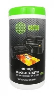 Салфетки 100PCS CS-T1002 CACTUS