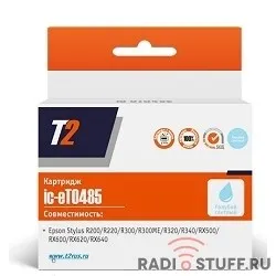 T2 C13T048540 (IC-ET0485) Картридж для Epson Stylus Photo R200/R300/RX500/RX600, светло-голубой, с чипом
