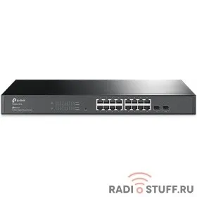 TP-Link T1600G-18TS JetStream 16-портовый гигабитный Smart коммутатор с 2 SFP-слотами SMB