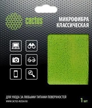 Салфетки 1PCS CS-MF02 CACTUS