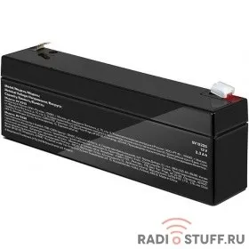 Sven SV 1223S (12V 2.3Ah) батарея аккумуляторная