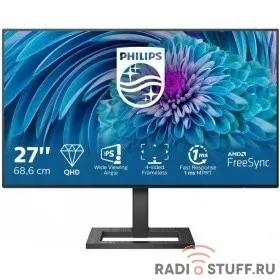 LCD PHILIPS 27" 275E2FAE/00 черный 