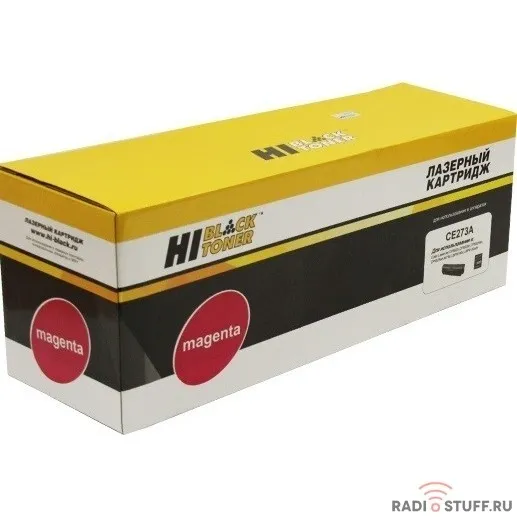 Hi-Black CE273A Картридж для HP CLJ CP5520/5525/Enterprise M750, Восстанов, M, 15K
