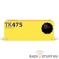 T2 TK-475 Тонер-картридж (TC-K475) для Kyocera FS-6025MFP/6030MFP/6525MFP/6530MFP (15000 стр.) с чипом
