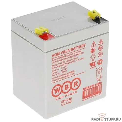 WBR Батарея GP1245 (12V/4,5Ah) (16W)