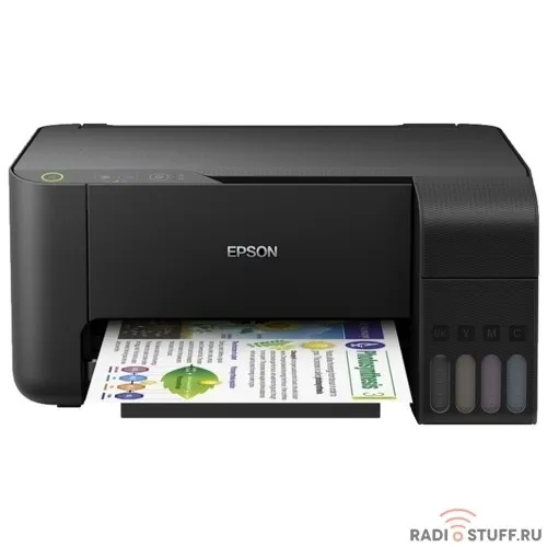 Epson L3110 C11CG87405