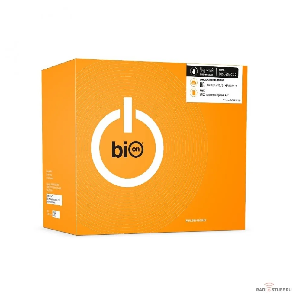 Bion CF244A-XL2K Картридж для HP LaserJet Pro M15/16/MFP M28/M29 (2000  стр.), Черный