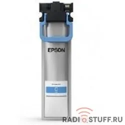EPSON C13T945240  Контейнер голубой повышенной емкости для WF-C5xxx (bus)