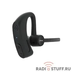 Jabra Perform 45,5101-119