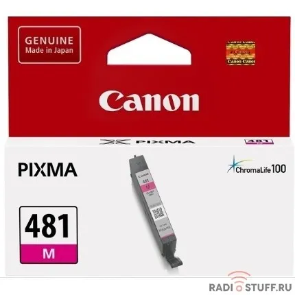 Картридж струйный Canon CLI-481 M 2099C001 пурпурный для Canon Pixma TS6140/TS8140TS/TS9140/TR7540/TR8540