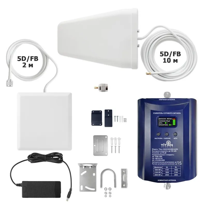 Комплект Titan-1800/2100/2600 (LED), 4G/LTE/3G/UMTS, усиление 82 дБ