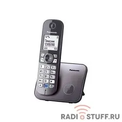 Panasonic KX-TG6811RUM (серебристый) {Беспроводной DECT,40 мелодий,телефонный справочник 120 зап.}