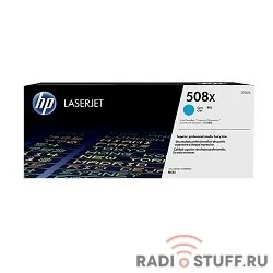 HP CF361X Картридж, Cyan {LaserJet Enterprise M553. 9500 страниц.}