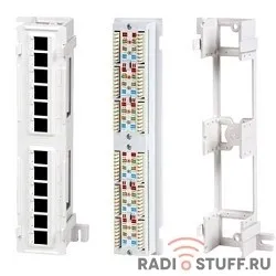Патч-панель настенная, 12 портов, категория cat.5е, с подставкой, Hyperline 