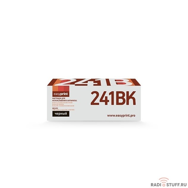 Easyprint TN-241BK Картридж (LB-241BK) для Brother HL-3140CW/3170CDW/DCP-9020CDW/MFC-9330CDW (2500 стр.) черный
