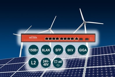Wi-Tek WI-PMS310GF-UPS