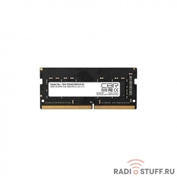 CBR DDR4 SODIMM 4GB CD4-SS04G26M19-01 PC4-21300, 2666MHz, CL19