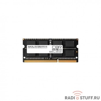 CBR DDR4 SODIMM 8GB CD4-SS08G32M22-01 PC4-25600, 3200MHz, CL22