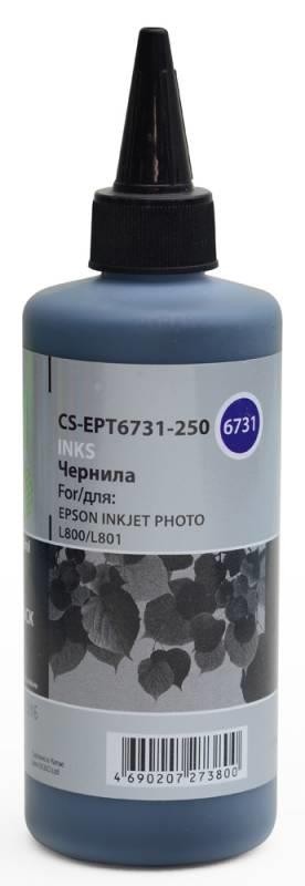 Чернила BLACK 250ML /L800 CS-EPT6731-250 CACTUS