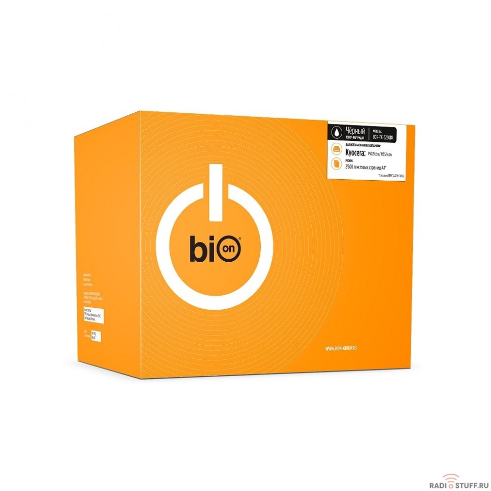 Bion TK-5230Bk Картридж для Kyocera ECOSYS P5021cdn/P5021cdw/M5521cdn/M5521cdw (2600  стр.), Черный
