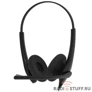 Jabra Biz 1500 QD Duo,1519-0157 