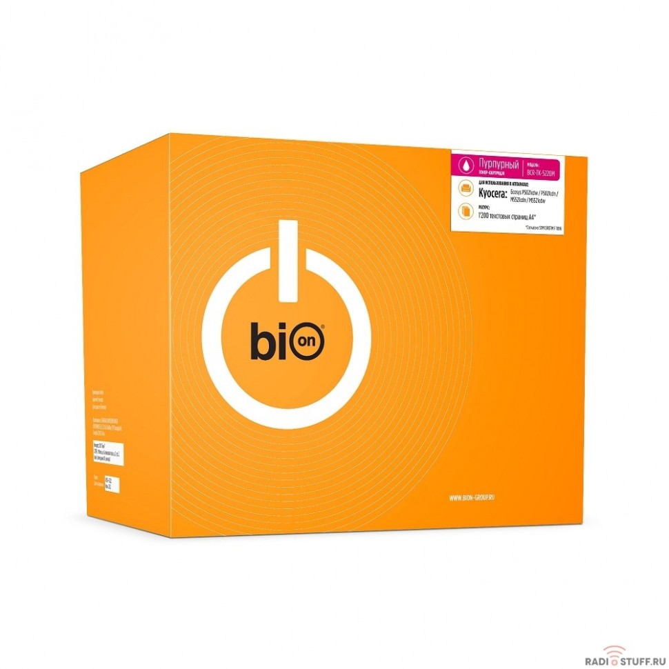 Bion TK-5220M Картридж для Kyocera Ecosys P5021cdw/P5021cdn/M5521cdn/M5521cdw (1200  стр.), Пурпурный