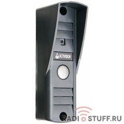 Falcon Eye Activision AVP-505 (PAL) накладная Темно-серая  4-х проводная; накладная видеопанель; с ИК подветкой до 0,6м,матрица 1/3", 400 ТВл,0,5лк, 12В, угол обзора 75 (гор.) 55 (верт.)