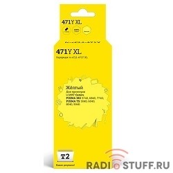 T2 CLI-471Y XL Картридж (IC-CCLI-471Y XL) для Canon PIXMA MG5740/6840/7740/TS5040/6040/8040, жёлтый, с чипом