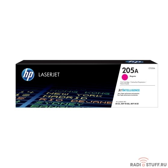 HP CF533A Картридж, Magenta {HP MFP M180/181, (900 стр.)}
