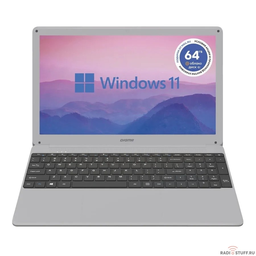 Digma EVE 15 P417 [DN15P3-8CXW01] i3 10110U/8Gb/SSD256Gb/15.6"/IPS/FHD/W11HML64/grey/3600mAh 